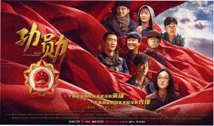 镜中之镜 理论电影