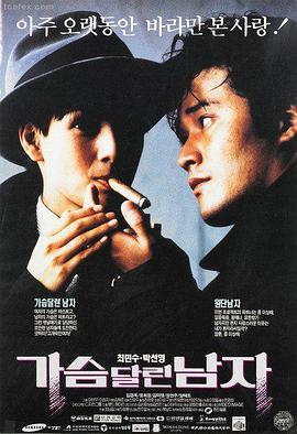 理论之光 免费理论电影