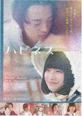 镜中之镜 理论电影解析
